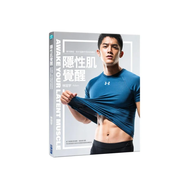 瘦瘦的獸 五南文化廣場 政府出版品 歷史價格詳細信息