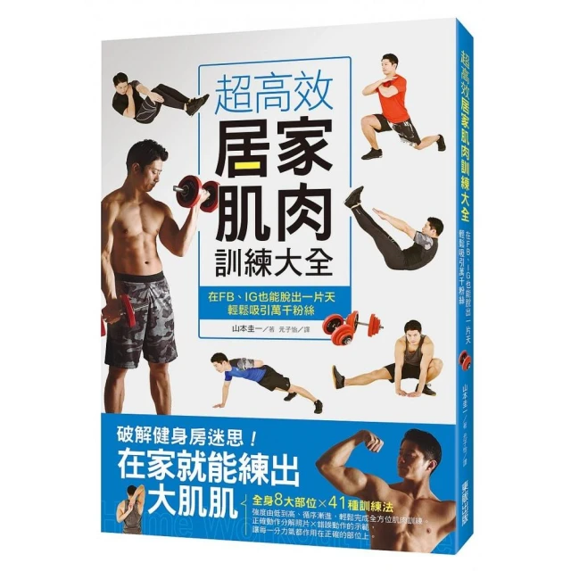高效節能脫硫zai生噴射器 316l脫硫zai生器  不鏽鋼304噴射器 歷史價格詳細信息