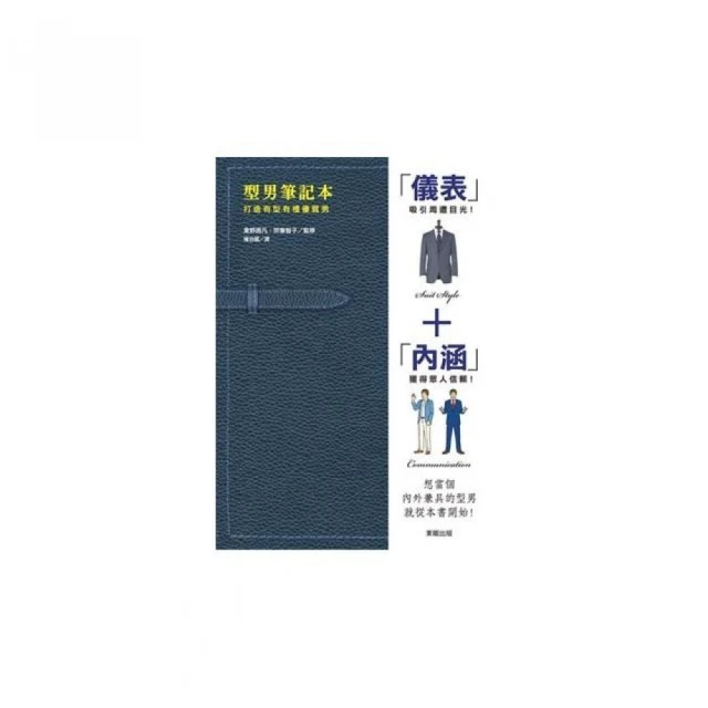 優質男！moncler 羽絨外套 夾克 便利實穿 高級好氣質 頂級95白鵝絨 超柔軟 充羽量蓬松飽滿 超級重工 版型完美 超舒服 什麼年齡層都可以！ 歷史價格詳細信息