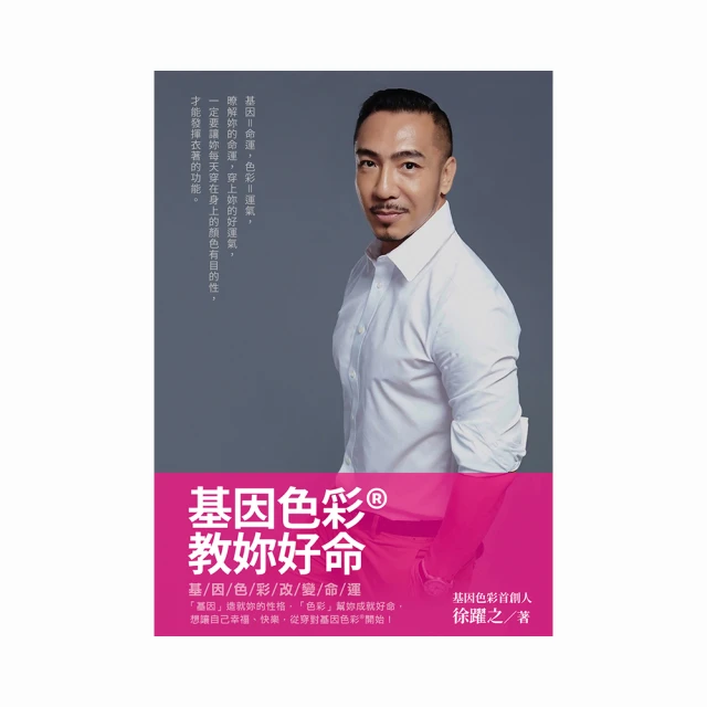 妳好，憂愁39787020068630 歷史價格詳細信息