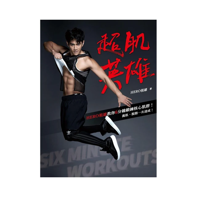 英雄/HERO 練字毛筆 大楷/中楷/小楷/練毛筆字 套裝初學者入門學生成人男女臨摹書法練字送禮 歷史價格詳細信息