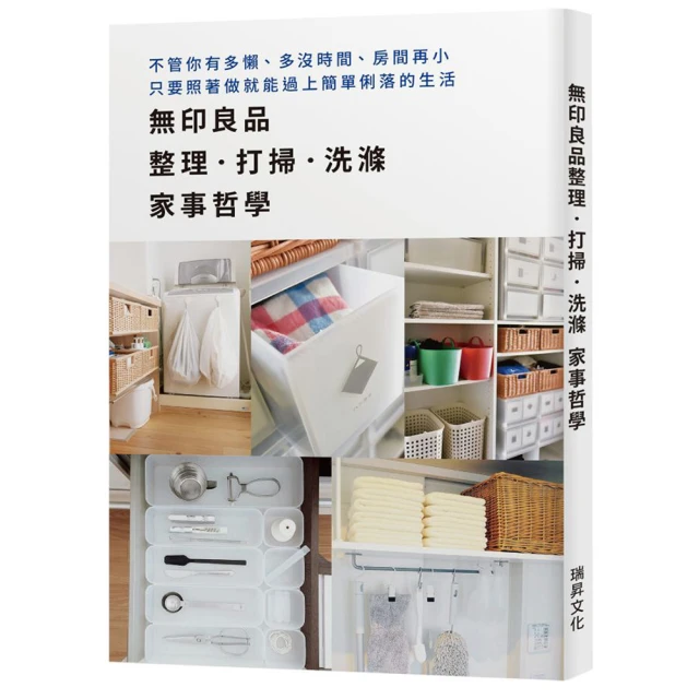 [ 家事達 ]良峰-RXI-282CM+RXI-562CM/RXO-842分離式一對二(冷)-4-6坪/8-10坪 特價 歷史價格詳細信息