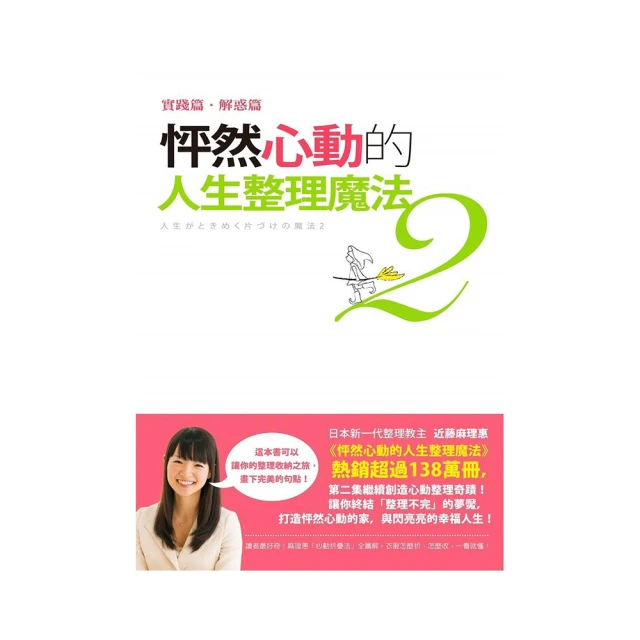 怦然心動．露背側綁帶護士分體套裝5件組 歷史價格詳細信息