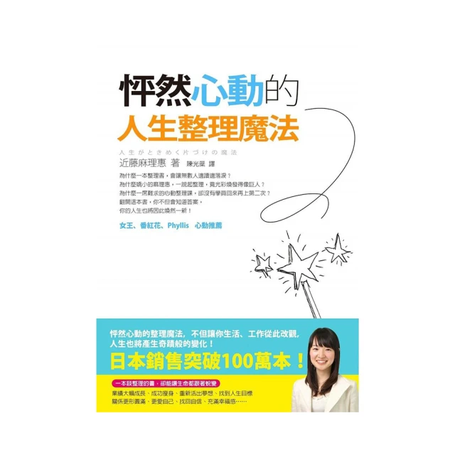 怦然心動．露背側綁帶護士分體套裝5件組 歷史價格詳細信息