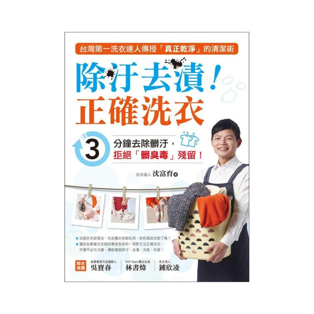 真空汙泥過濾機 石膏脫硫真空過濾機 橡膠帶式真空過濾機 歷史價格詳細信息