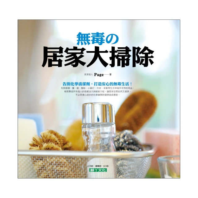 居家大掃除＞房屋囤積物清理＞30年專業清運服務 歷史價格詳細信息