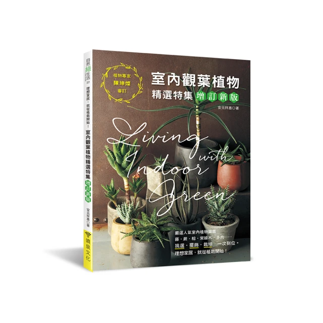內觀瑜伽：結合禪修與中醫的療癒之道 歷史價格詳細信息