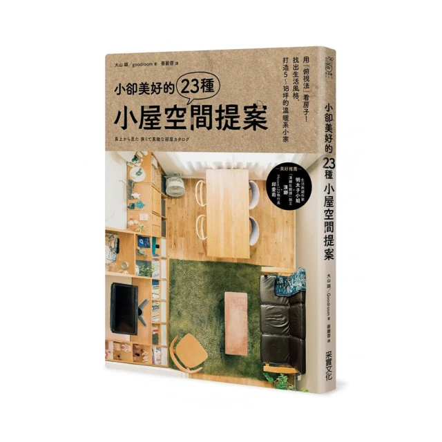 俯視藍色星球：一位NASA太空人的400公里高空攝影紀實 歷史價格詳細信息