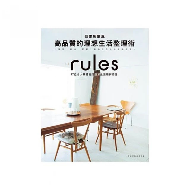 理想咒術囘戰虎杖悠仁cos假毛雙拼色反翹樣cosplay假髮 歷史價格詳細信息