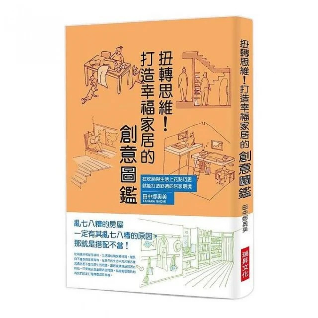 創鑑a10投影儀家用微型便攜戶外支持1080p手機同屏投影機 歷史價格詳細信息