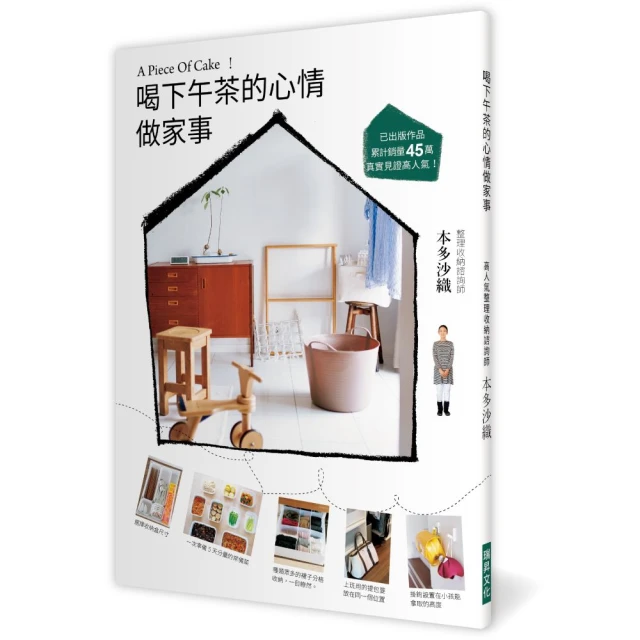 喝眼淚的鳥 5 Ⅴ完 天與地 李榮道 龍族作者 春天 歷史價格詳細信息