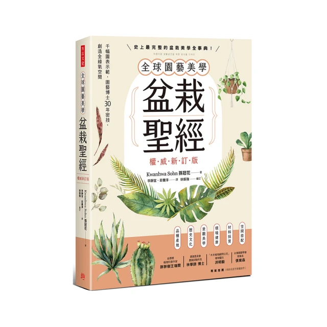 新權威系列 特別版 霧黑 F尖 鋼筆 法國製造(EXPERT系列) 歷史價格詳細信息