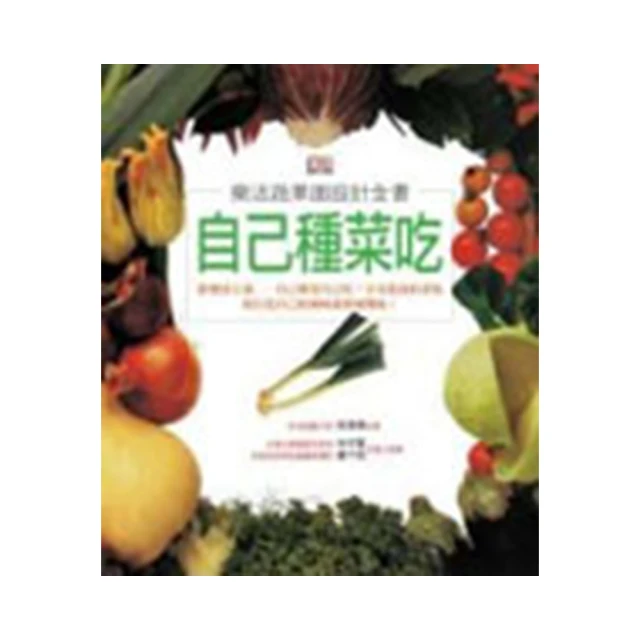 平裝本 自有書。 羅德斯島戰記 第一~五部 共5冊 水野良 出渕裕插畫 ⎠ 2004初版一刷 蓋亞 歷史價格詳細信息