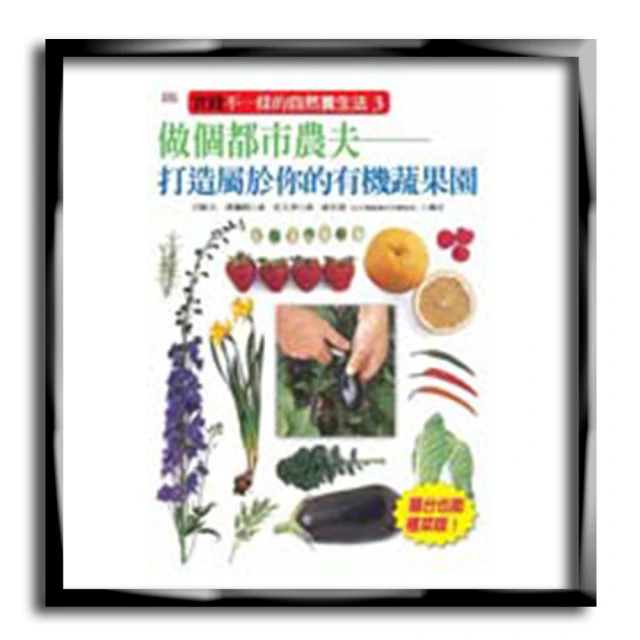 打造屬於你的 大考7000單字計畫  中級2501-5500字 歷史價格詳細信息