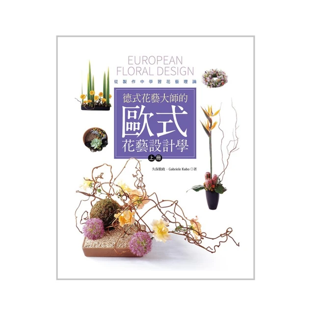 歐式德式三芯插頭梅花尾上彎電源線0.75平方歐標歐規梅花尾連接線 歷史價格詳細信息