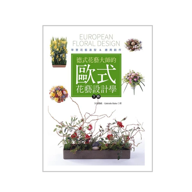 歐式德式三芯插頭梅花尾上彎電源線0.75平方歐標歐規梅花尾連接線 歷史價格詳細信息