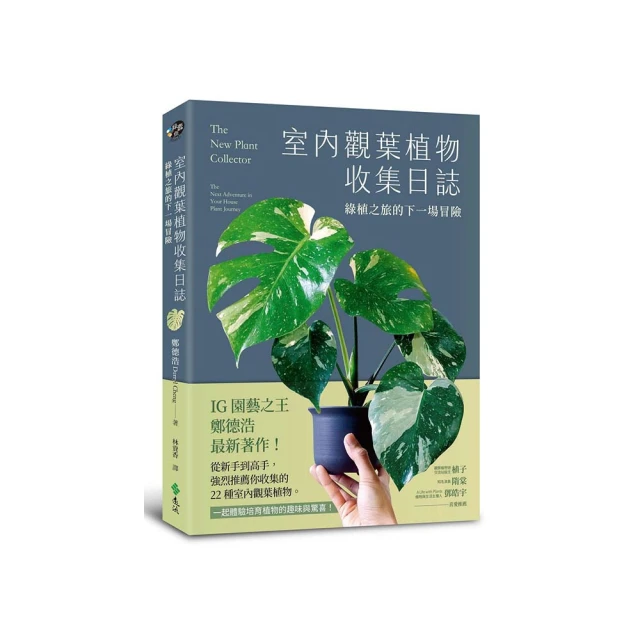 內觀瑜伽：結合禪修與中醫的療癒之道 歷史價格詳細信息