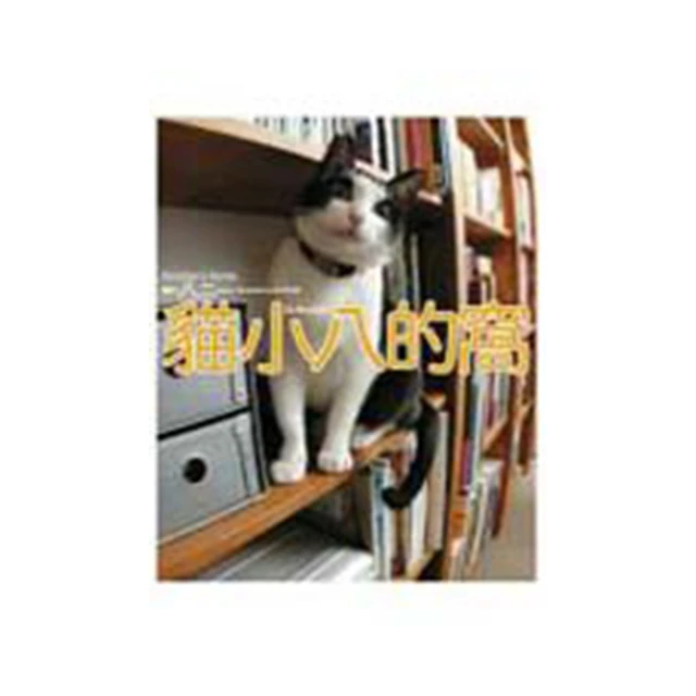 貓八戒????VANWALK早餐系列創意奶黃手提包 可愛日系通勤包 出行便攜手提奶油包搭耳機包 帆布休閒手提包 便當包 小方-予你優選 歷史價格詳細信息