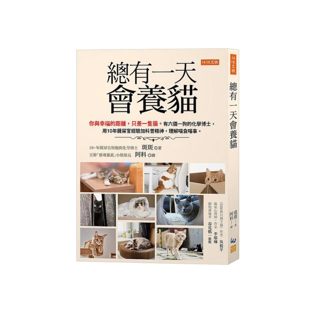 《一天學會 Flash 5》ISBN:9574592200│集思書城│楊玉文 歷史價格詳細信息