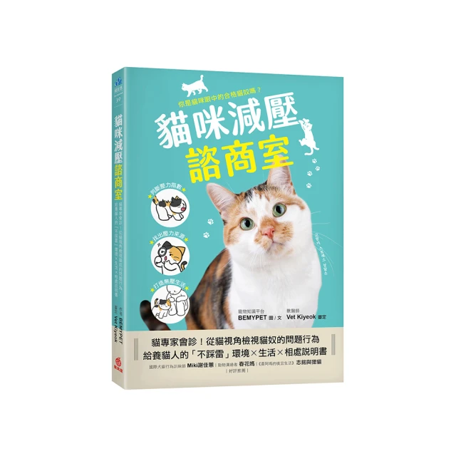 貓診所-寵物餵藥器[三入組] 三色可選 歷史價格詳細信息