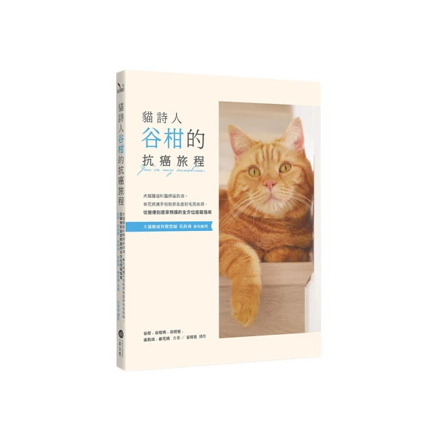 媽媽的毛衣/Mum's Jumper/童書繪本 歷史價格詳細信息
