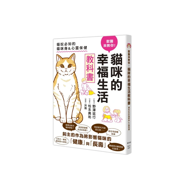 獸醫超日常：犰狳、鬃狼，有時還有綠鬣蜥，《侏羅紀世界：殞落國度》特聘獸醫顧問的跨洲診療紀實/強納森．克蘭斯頓【城邦讀書花園】 歷史價格詳細信息