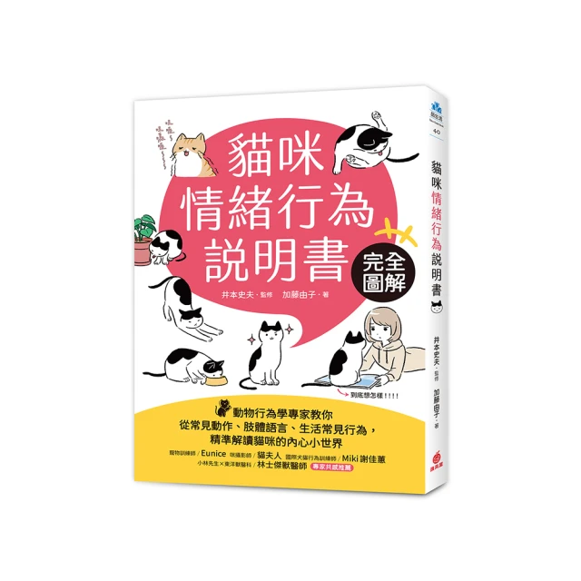 常州行星擺線針輪減速機立臥式國標銅芯轉子單項攪拌器輸送帶馬達 歷史價格詳細信息