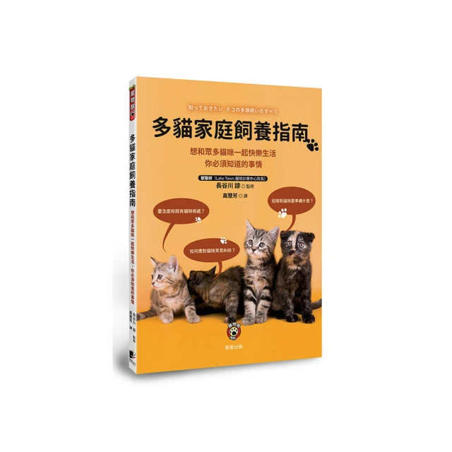 【快樂貓】指尖陀螺EDC權勢之眼手指間旋轉不銹鋼減壓玩具學生成人手指陀螺 歷史價格詳細信息