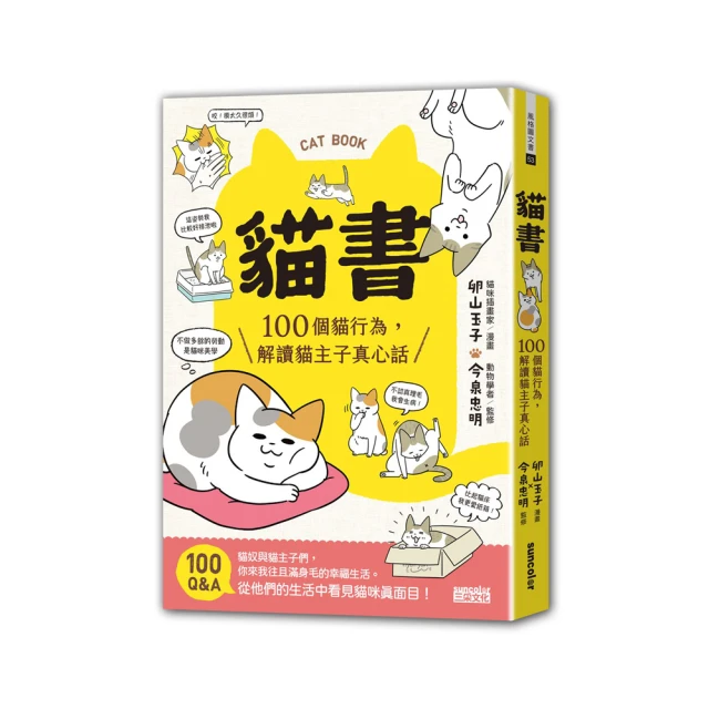 貓主子 Miamor 無穀貓罐/濕糧 特級貓罐 全齡適用 80g 金槍魚+吻仔魚/鮭魚/蟹肉絲/雞肉/蝦仁 歷史價格詳細信息