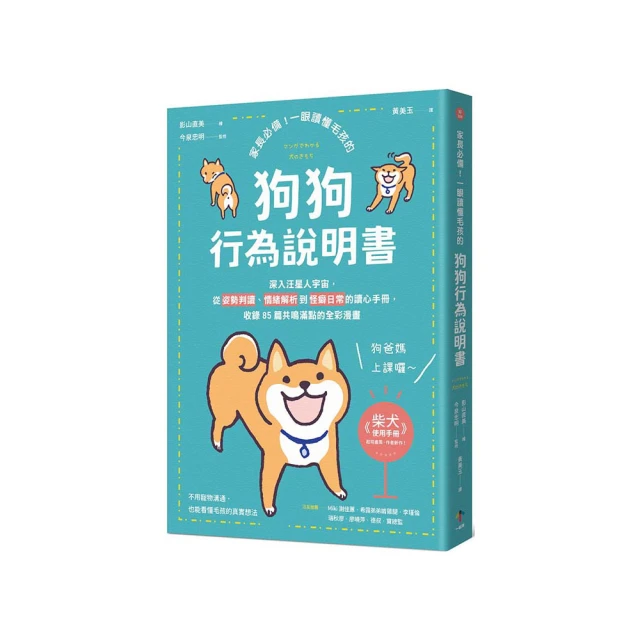 【汪星人必備】小款 閃光刺球 橡膠彈力閃光球 發聲彈力球 發光按摩球 發光球 跳跳球 帶刺球 啾啾球 磨牙玩具 彈力球 歷史價格詳細信息