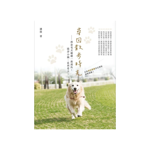聰聰百貨~iPhone14鋼化膜蘋果14Promax鋼化玻璃膜13Pro全屏藍光14max保護膜促銷  超夯 歷史價格詳細信息