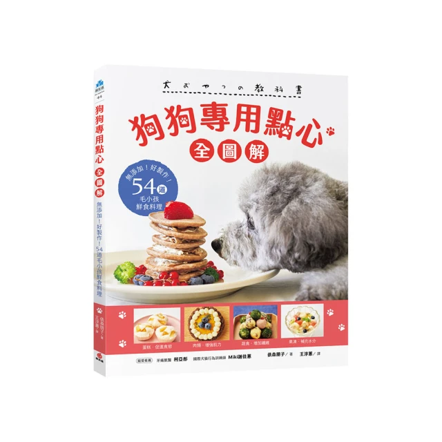 圖解無上瑜伽  突破輪回束縛的唯壹捷徑 | 諾布旺 歷史價格詳細信息