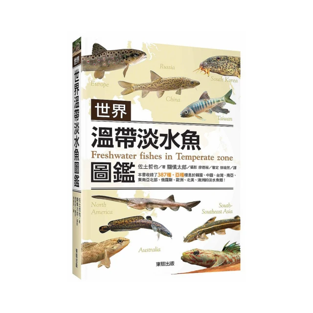 淡水魚酥［原味/辣味］ 140g/包【台北譽展蜜餞行】 歷史價格詳細信息