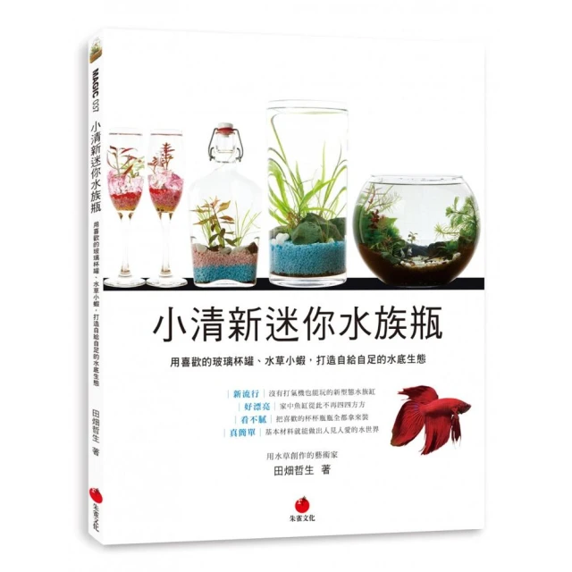 小清新軟玻璃桌墊 pvc透明桌布 免洗 塑膠桌墊 玻璃茶几墊 防水防油 防燙餐桌墊 書桌墊 麥叔叔 歷史價格詳細信息