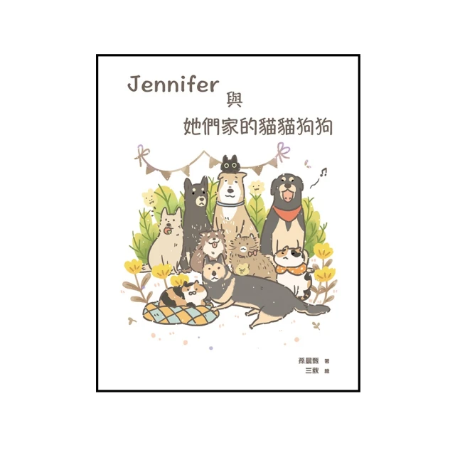 JENNIFER LOPE 2 珍妮佛 洛佩 2 這就是我... 當後 CD專輯 二手 C11 歷史價格詳細信息