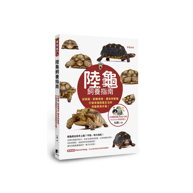 【幸福】好環境1000ml 現貨（超取免運） 歷史價格詳細信息
