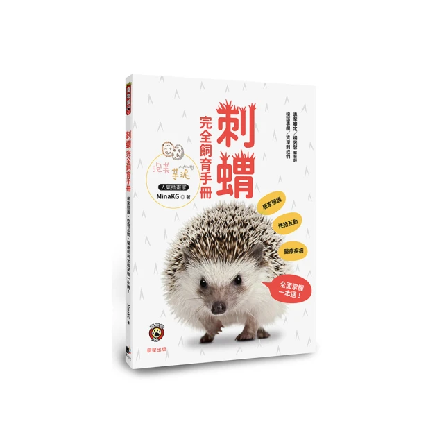 居家 手提醫藥箱 蝦皮團購【小麥購物】24H出貨台灣現貨【C102】收納 醫藥箱 多功能醫藥箱 藥品收納 歷史價格詳細信息
