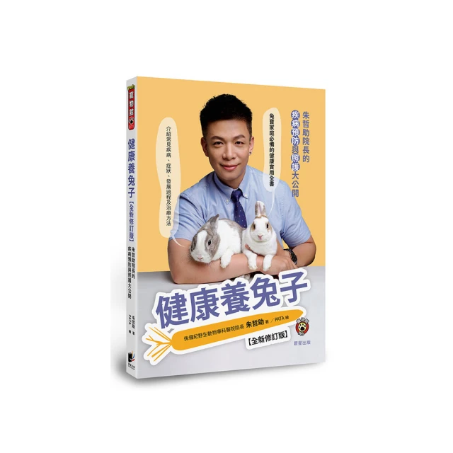 全新.兔子戒指女純銀時尚輕奢韓版學生開口可調節飾品個性閨蜜同款可愛~玲瓏心飾 歷史價格詳細信息