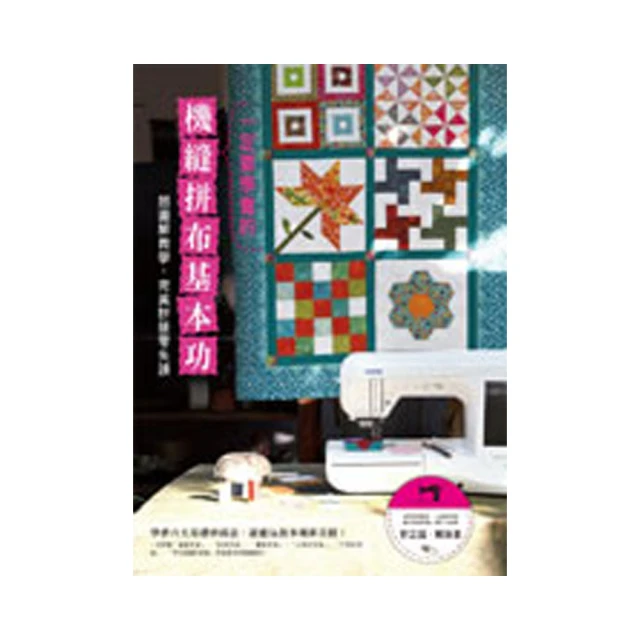 一定要拜零嘴餅乾組合箱-401g【愛買】 歷史價格詳細信息