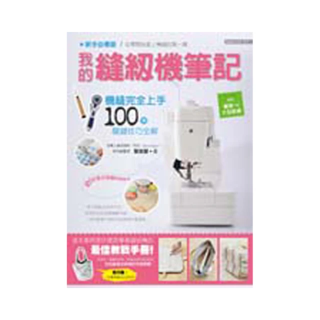 技嘉全新筆記型電腦 i5-2400U 顯卡GT750M 2G ，500G硬碟 8G記憶體 附變壓器 全新筆電包包 歷史價格詳細信息
