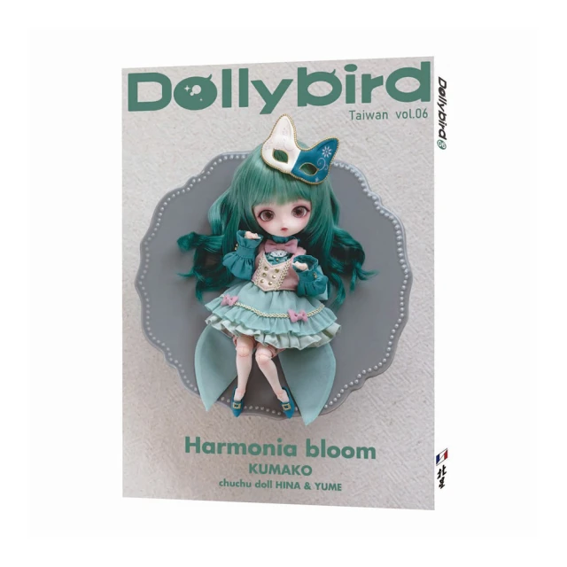 Harmonia bloom 手掌零件套組 (bloom)  ( 在庫 )  【GSC官方旗艦店】 歷史價格詳細信息