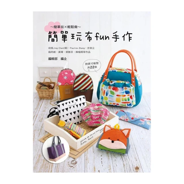 手作簡單經典的50款輕食烤點心－家用烤箱OK！ 歷史價格詳細信息