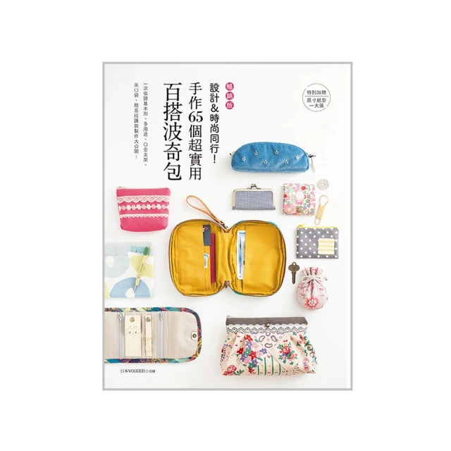 【奇暢】蝙蝠牌 零件收納盒 12件組 專業多功能零件收納盒 萬用盒12件組 螺絲 工具 收納【T365】 歷史價格詳細信息