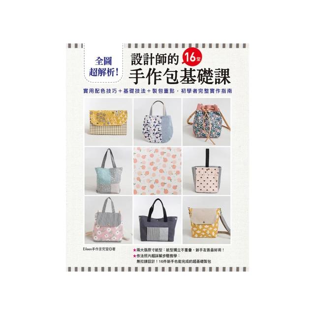 超解析NFT新商機：Web3浪潮來襲，掌握最新NFT技術應用與商業模式 歷史價格詳細信息