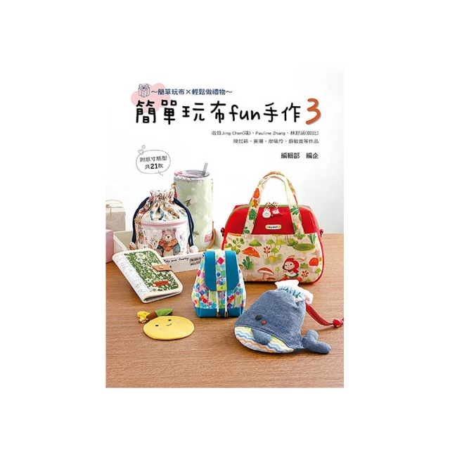 手作簡單經典的50款輕食烤點心－家用烤箱OK！ 歷史價格詳細信息