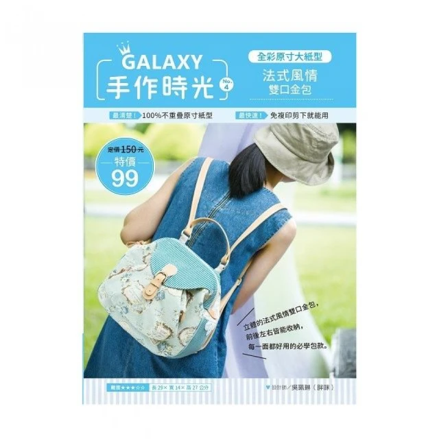 No b 特殊 細密繡花 老喫茶店 咖啡店 銅燈  . 立燈 角落 沙發閱讀燈 . 布罩 完整 封膜仍在 如新 . 徑約 歷史價格詳細信息