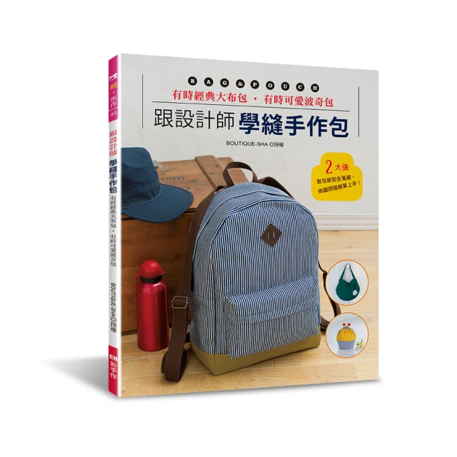 波奇愛麗思貓砂盆防外濺貓沙全封閉貓屎盆大空間特大號貓廁所XDY超夯 正品 活動 優惠 歷史價格詳細信息