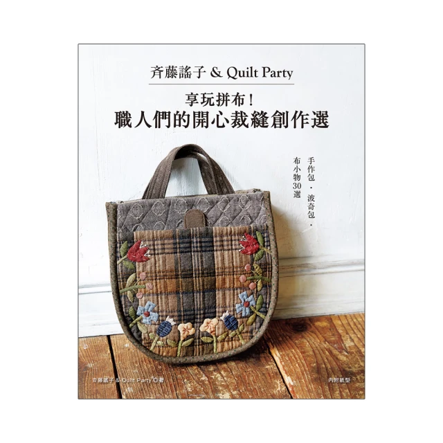 齊玩威尼斯彩色墻白卡厚紙質拼圖1000塊成人兒童拼裝玩具六一 歷史價格詳細信息