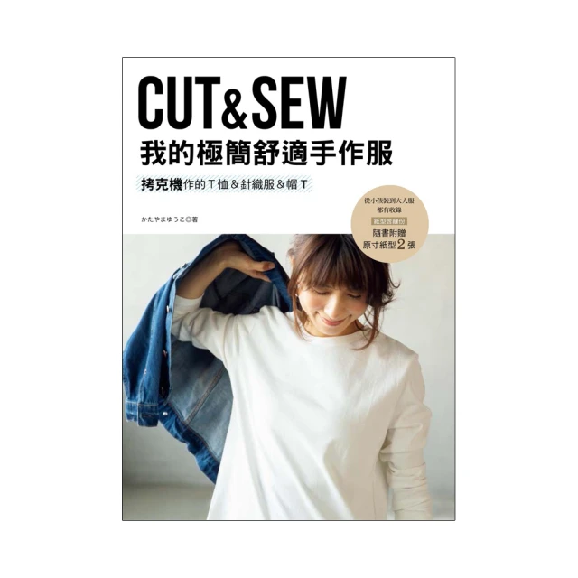 我的手作輕食便當2 日本料理食譜書 菜譜家用新手學習書籍 輕食減肥餐日式手作便當暢銷書 (日) 森望(nozomi) 著 歷史價格詳細信息