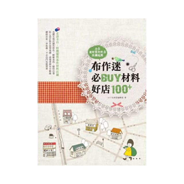 【超值必Buy】WELLY 36W氮化鎵GaN PPS雙孔迷你充電器+100W iPhone PD傳輸充電線 歷史價格詳細信息